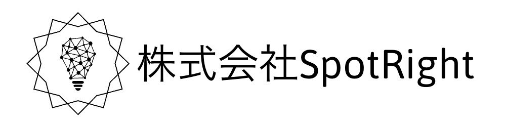 株式会社SpotRight